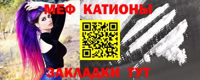 ALPHA PVP Бузулук