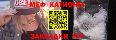 синтетический гашиш Будённовск