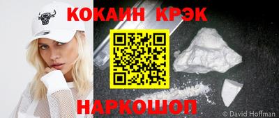 мдпв Мариинск