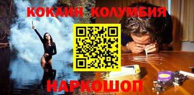 синтетический гашиш Будённовск