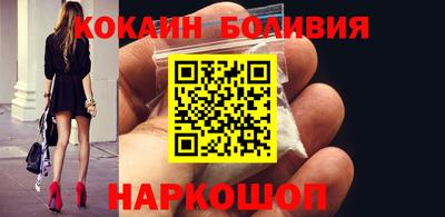 синтетический гашиш Будённовск