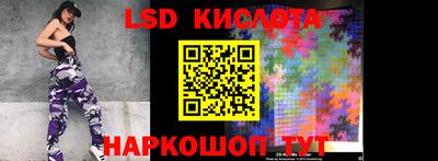 ALPHA PVP Бузулук