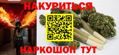 ALPHA PVP Бузулук
