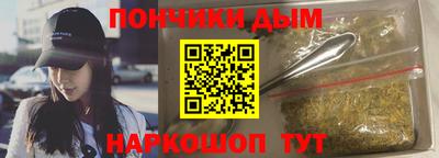 сатива Бугуруслан