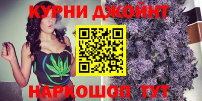 сатива Бугуруслан