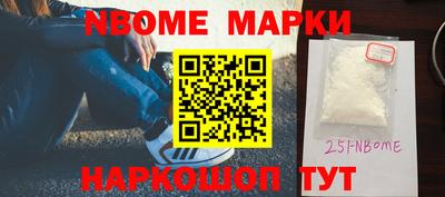 сатива Бугуруслан