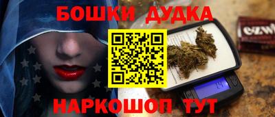 сатива Бугуруслан