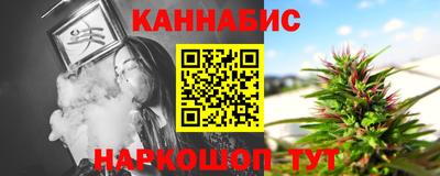 сатива Бугуруслан