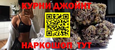 сатива Бугуруслан