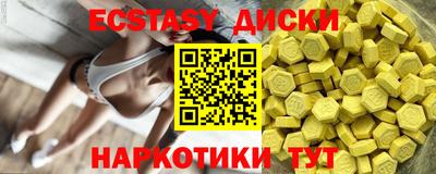 сатива Бугуруслан