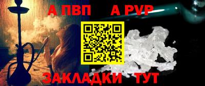 сатива Бугуруслан