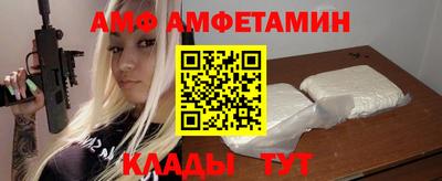 синтетический гашиш Будённовск