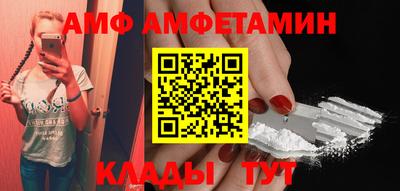 синтетический гашиш Будённовск