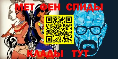 ALPHA PVP Бузулук