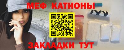 бутик Малоярославец