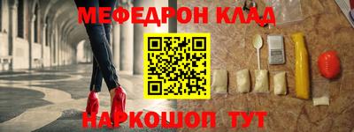 сатива Бугуруслан