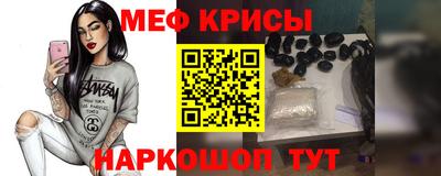сатива Бугуруслан
