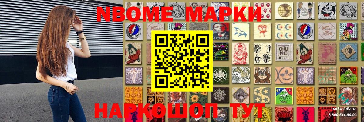 Меф кристаллы  Вход с VPN  Марихуана  MDMA  Сургут  Магазин наркотиков 